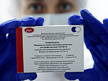 Эффективность вакцины «ЭпиВакКорона» составила 90%