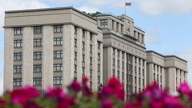 21 июня состоится встреча Президента РФ с депутатами Государственной Думы