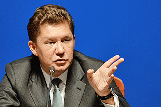 Миллер объявил об уходе сланцевой революции в глухое подполье