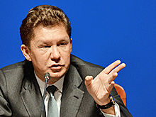 Миллер объявил об уходе сланцевой революции в глухое подполье