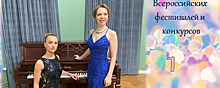 В Центральной библиотеке Красногорска пройдет концерт Ирины Евсеевой и Екатерины Ланской