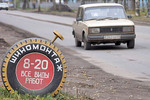 Минтранс намерен сократить число съездов с автотрасс