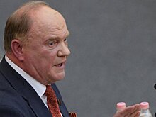 Зюганов предложил РФ «отвязаться» от доллара