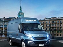 Iveco начинает продажу в России коммерческих автомобилей с пробегом