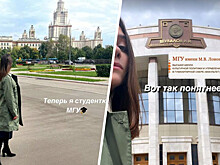 Фигуристка Медведева поступила в МГУ
