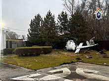 МАК: начато расследование аварии вертолета Eurocopter под Уфой