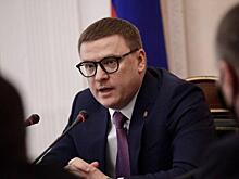 Челябинский губернатор сократил дистанцию с Собяниным