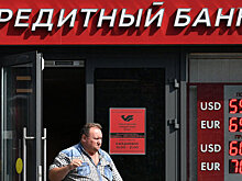 Авдеев допускает продажу МКБ