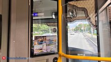По Пензе продолжат ездить троллейбусы без кондукторов