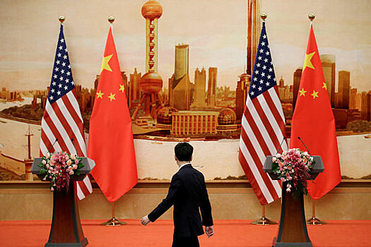 Китай и США решили договориться