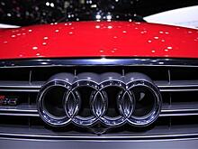 Компания Audi запустила портал по продаже подержанных авто