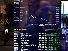 Рынок акций Австралии закрылся падением, S&P/ASX 200 снизился на 0,15%