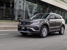 Belgee X70: перезагрузка Geely Atlas Pro