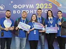 В Екатеринбурге собрались сотни волонтеров из 23 городов России