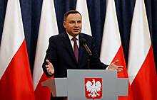 Польша объяснила отказ считать Россию «врагом»