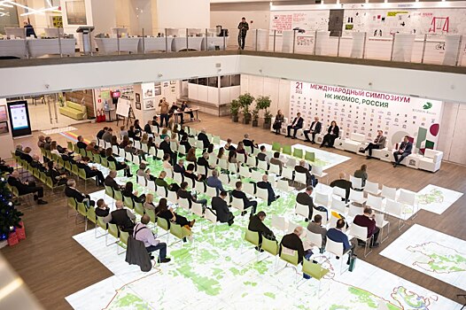 Курс на сохранение культурного наследия народов России