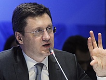 Новак признал за Ираном эксклюзивное право на увеличение добычи нефти