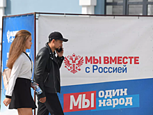 Эксперт назвал нужную для обеспечения новых территорий РФ сумму