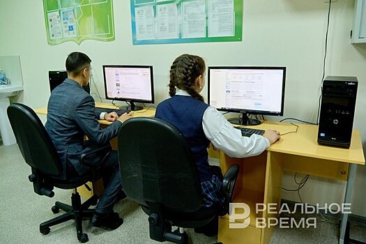 Татарстан наградит школьников за успехи в физике, математике и информатике