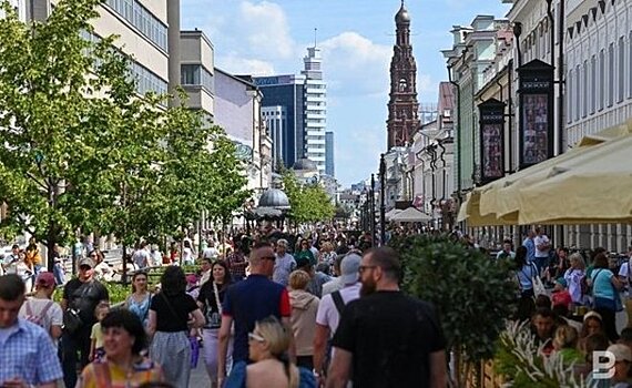 Казань не вошла в топ-3 "умных" городов по итогам 2021 года