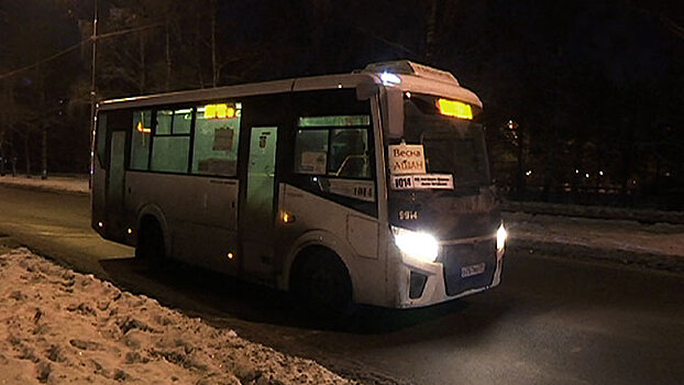 В Москве обстреляли маршрутку