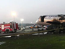 Авторов видео катастрофы SSJ-100 наказали