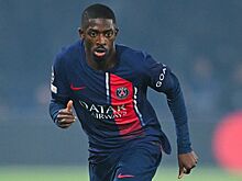 У «Барселоны» требуют € 10 млн за переход Дембеле в «ПСЖ» — Mundo Deportivo