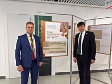 Выставку об истории Екатеринбургского монетного двора представили свердловские архивисты