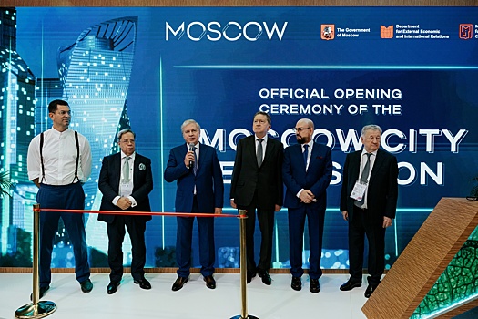 Москва представила в Сингапуре высокотехнологичные разработки на GITEX Asia 2025