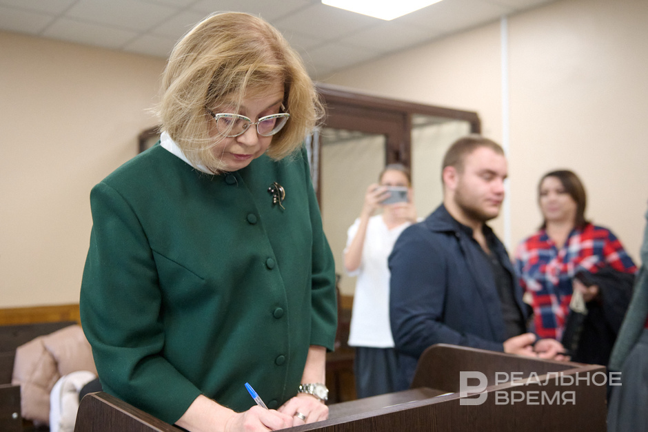 Экс-глава ЗАГС Татарстана не стала обжаловать свой приговор