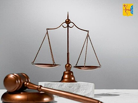 В Кировской области пройдет день бесплатной юридической помощи