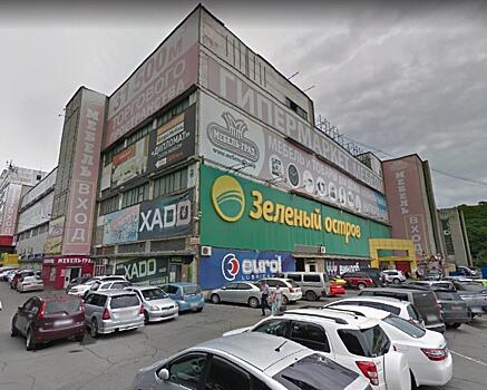 Во Владивостоке приостановлена деятельность гипермаркета «Зеленый остров»