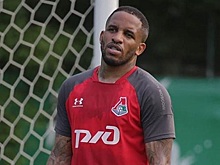 Фарфан завершил профессиональную карьеру