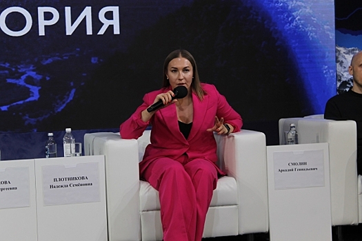 Генеральный директор «ФедералПресс» Надежда Плотникова вошла в топ лучших российских управленцев