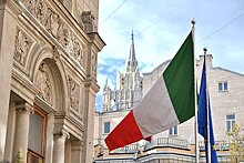 Посольство Италии рекомендовало гражданам покинуть Россию