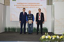 Комбайны Ростсельмаш обеспечили рекордный урожай в Красноярском крае