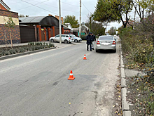 На Дону иномарка сбила 14-летнего мальчика