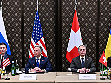 В МИД РФ прокомментировали прошедшие в Женеве переговоры