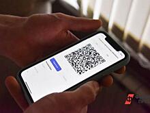 Тюменцам без QR-кодов закроют доступ в ТРЦ