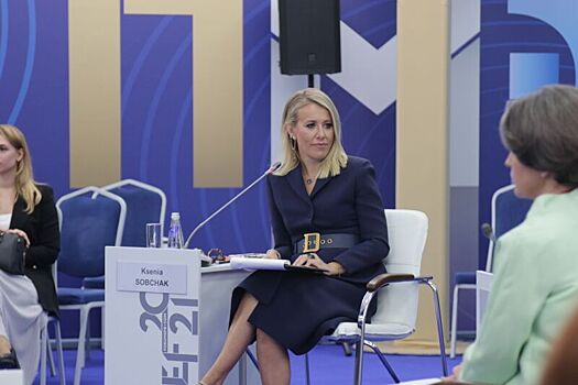 Ксения Собчак просит за ведение корпоратива 2,6 млн рублей