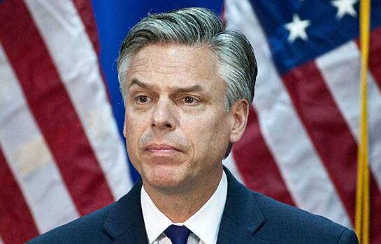 Хантсман сделал заявление по отношениям России и США