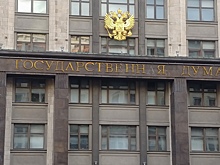 Россиян решили защитить от «бабушкиной схемы» при покупке квартир. Что придумали депутаты