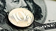 Официальный курс евро превысил 80 рублей