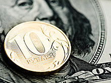 Официальный курс евро превысил 80 рублей