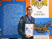 Выучил историю на отлично