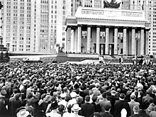 Храм науки вместо Храма Христа Спасителя. 70 лет назад открыто здание МГУ на Ленинских горах