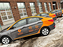 Каршеринг «Делимобиль» планирует IPO на Мосбирже