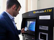 Биткоину предрекли рост до 120 тысяч долларов