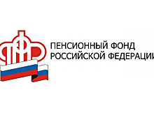Как большой трудовой стаж влияет на досрочное назначение пенсии