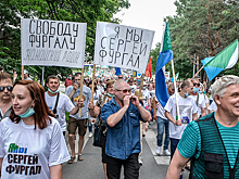 В Хабаровске прошел очередной митинг. Местные жители называют его самым массовым за последние две недели